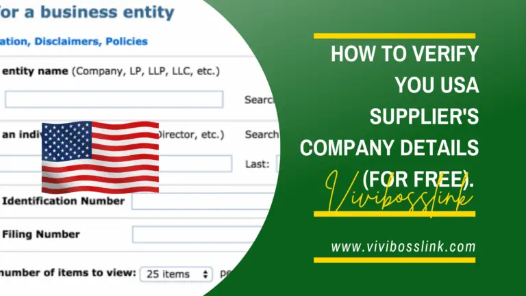 How to verify your US Supplier Company details (for free)